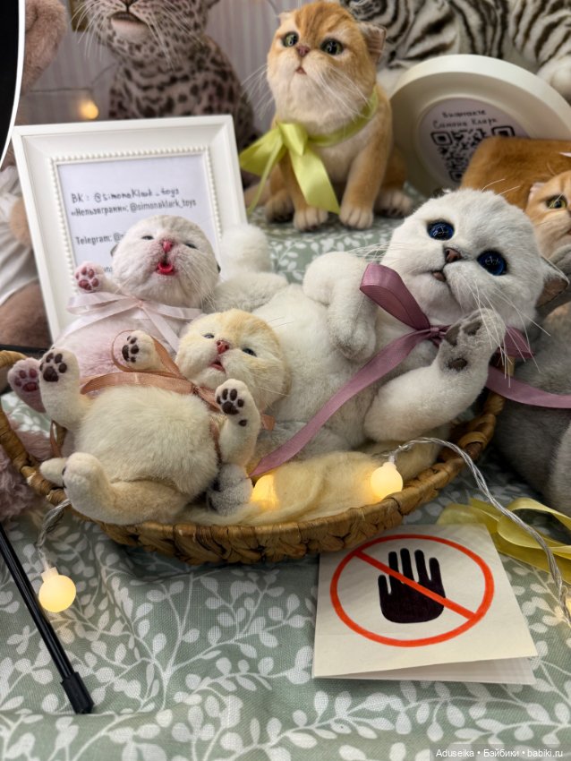 Тедди, разное - часть 4, Бал Кукол, Тишинка