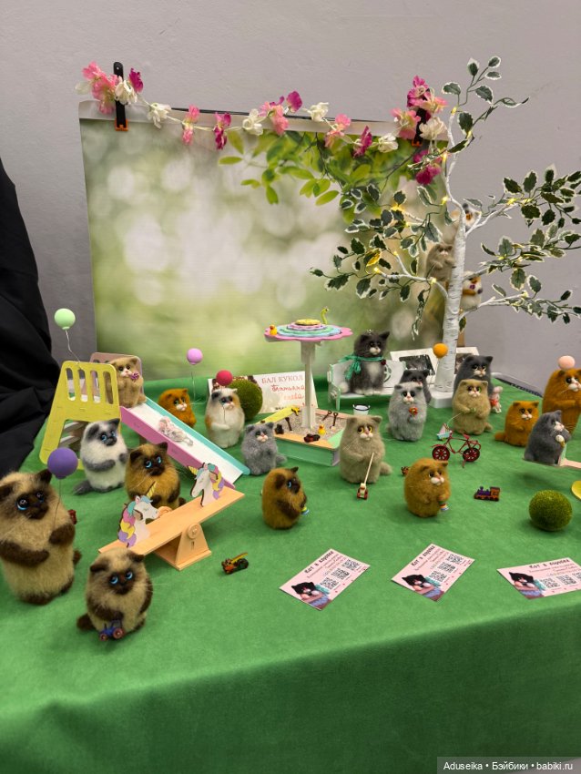 Тедди, разное - часть 4, Бал Кукол, Тишинка (фото 4)