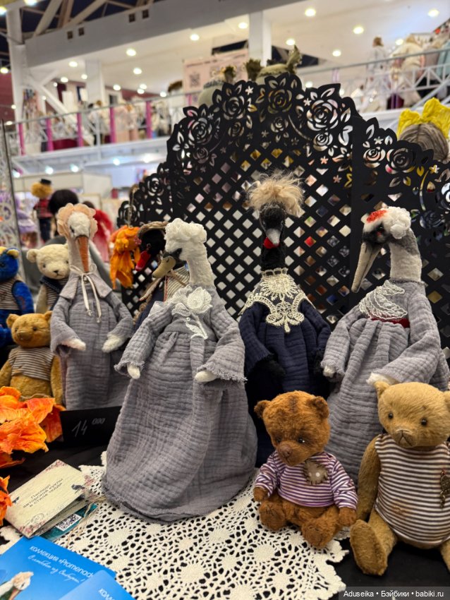 Тедди, разное - часть 4, Бал Кукол, Тишинка