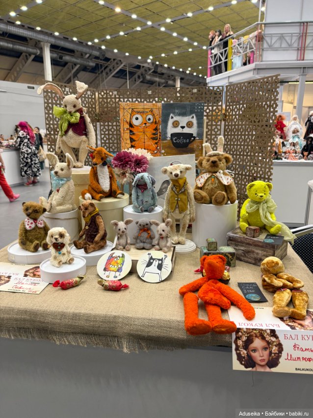 Тедди, разное - часть 4, Бал Кукол, Тишинка (фото 7)