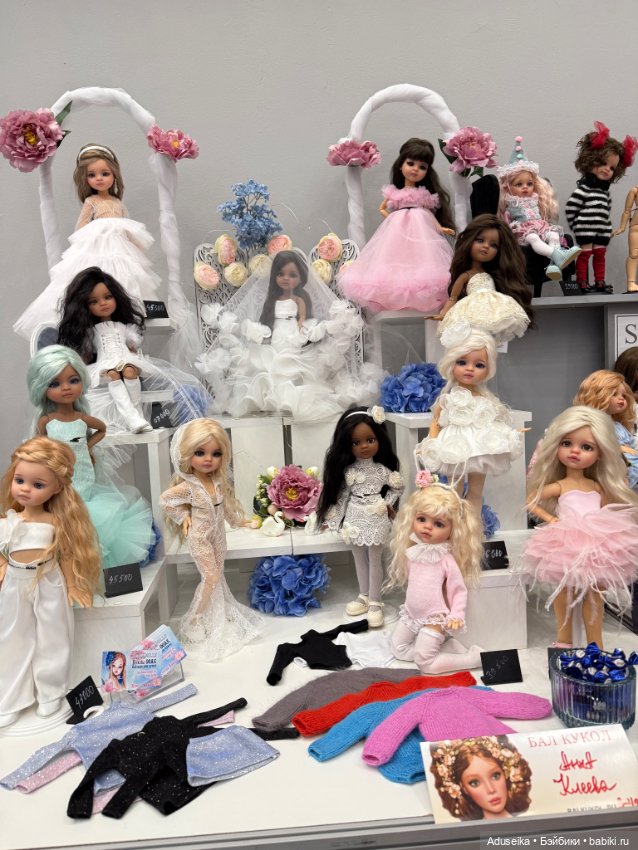 Тедди, разное - часть 4, Бал Кукол, Тишинка