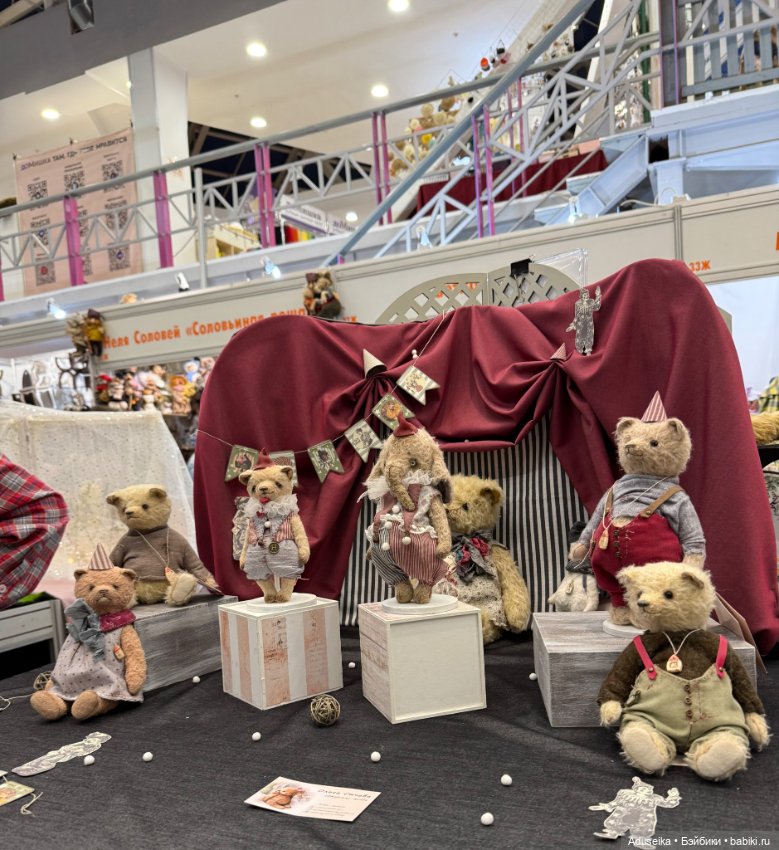 Тедди, разное - часть 4, Бал Кукол, Тишинка