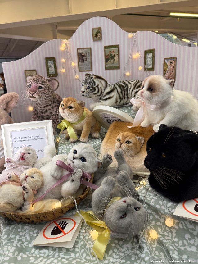 Тедди, разное - часть 4, Бал Кукол, Тишинка