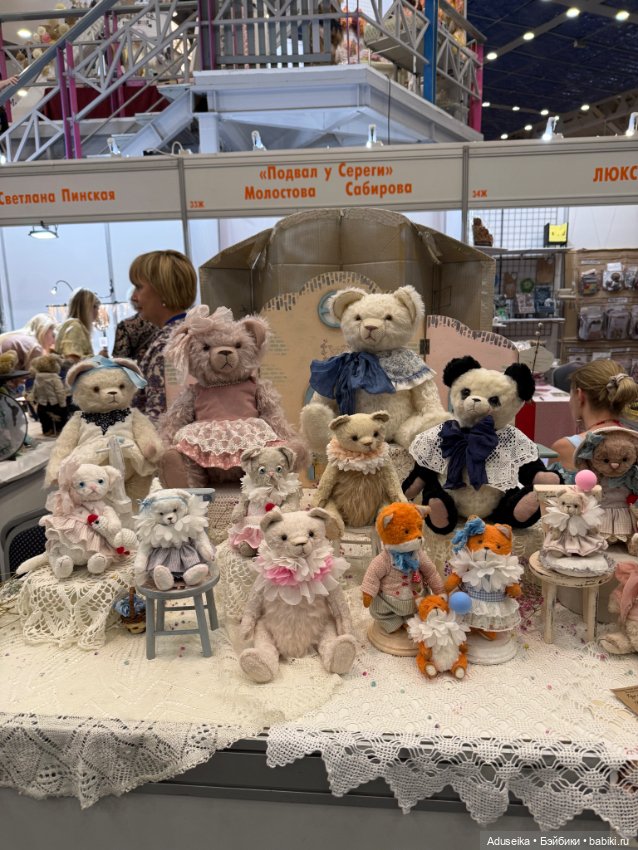 Тедди, разное - часть 4, Бал Кукол, Тишинка