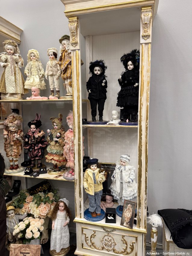 Кукольная часть 3, Авторские, Бал кукол Тишинка