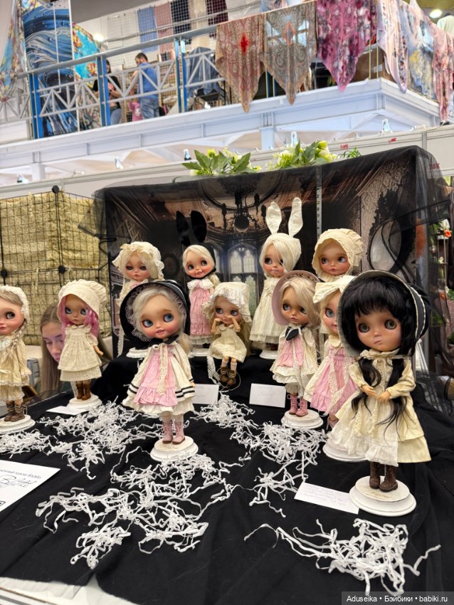 Кукольная часть 2, Блайз, Бал кукол, Тишинка