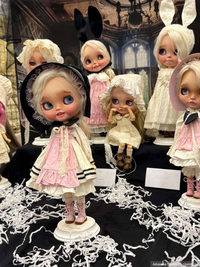 Кукольная часть 2, Блайз, Бал кукол, Тишинка