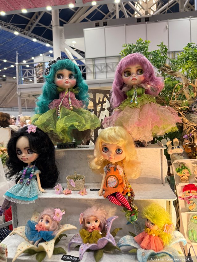 Кукольная часть 2, Блайз, Бал кукол, Тишинка