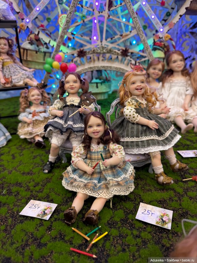 Кукольная часть 3, Авторские, Бал кукол Тишинка