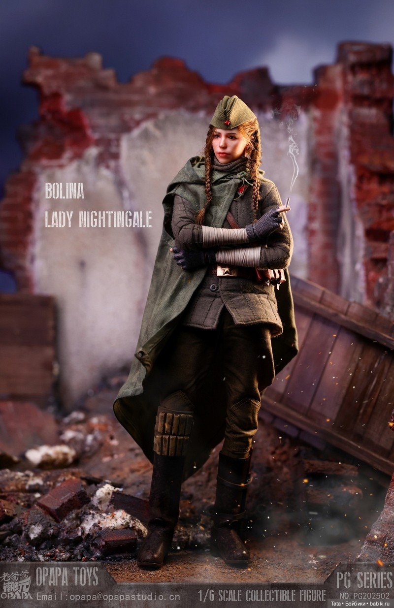 OPAPA TOYS - фигурка Полины Соловей (фото 5)