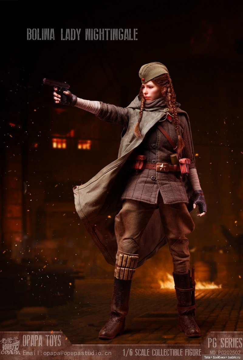 OPAPA TOYS - фигурка Полины Соловей (фото 6)