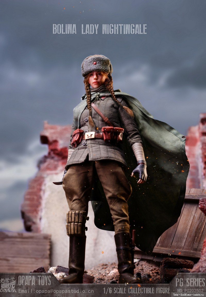 OPAPA TOYS - фигурка Полины Соловей (фото 8)