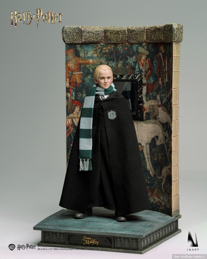 INART - фигурка Драко Малфоя (фото 3)