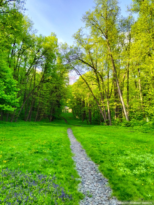 Прогулка с Лизой от Heidi Plusczok в Царицыно. Часть 1