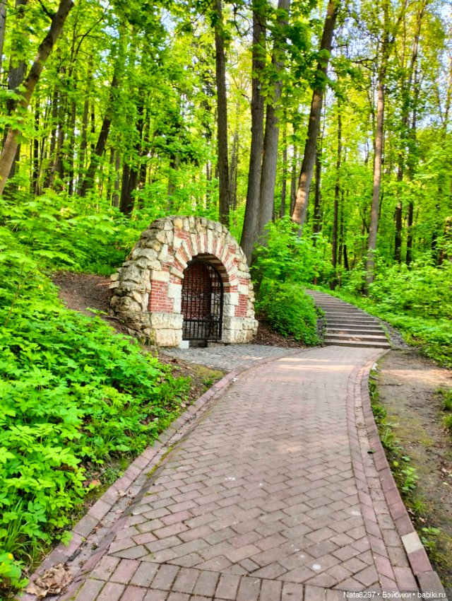 Прогулка с Лизой от Heidi Plusczok в Царицыно. Часть 1