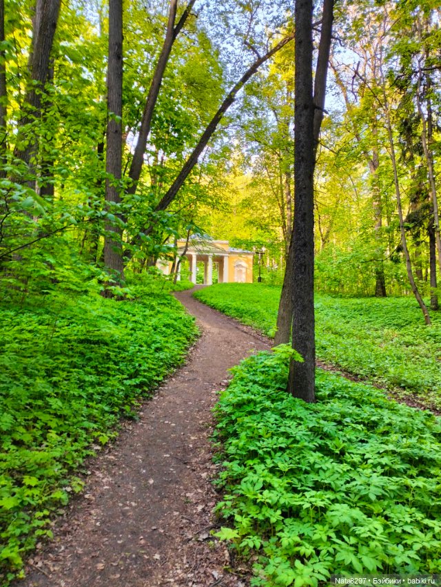 Прогулка с Лизой от Heidi Plusczok в Царицыно. Часть 1