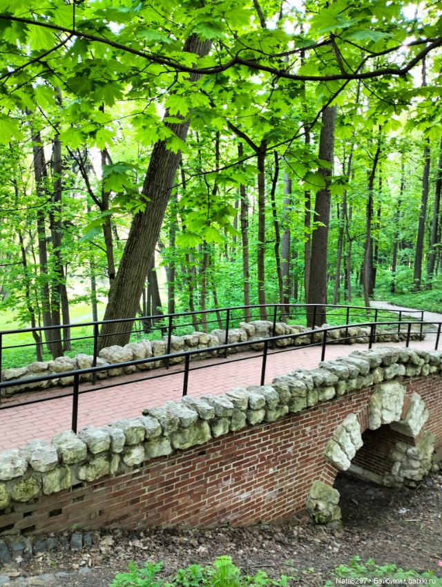 Прогулка с Лизой от Heidi Plusczok в Царицыно. Часть 1