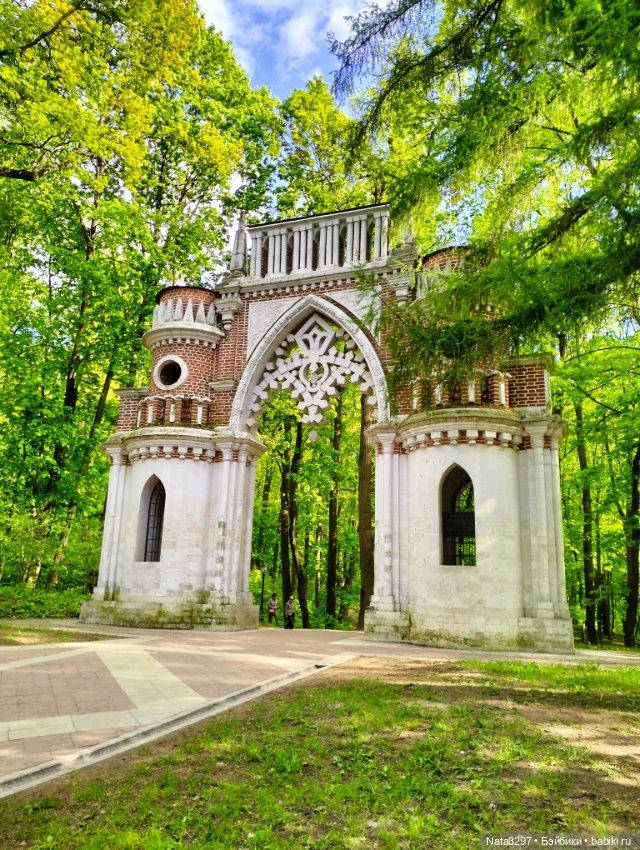 Прогулка с Лизой от Heidi Plusczok в Царицыно. Часть2