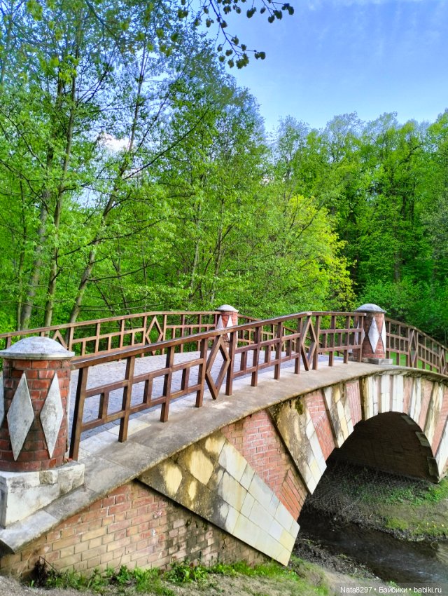 Прогулка с Лизой от Heidi Plusczok в Царицыно. Часть2 (фото 5)