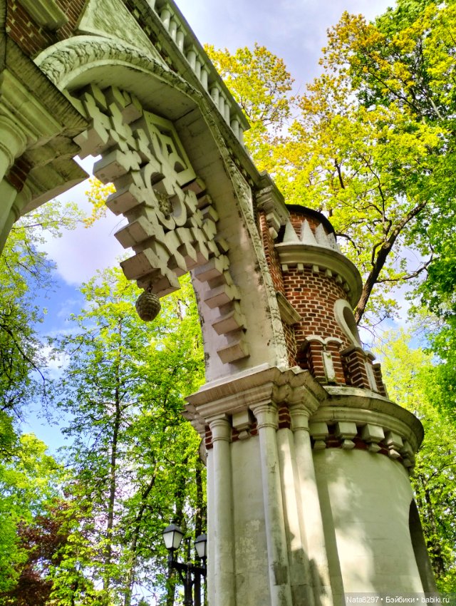 Прогулка с Лизой от Heidi Plusczok в Царицыно. Часть2