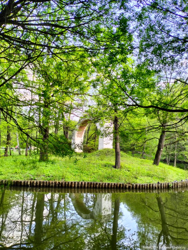 Прогулка с Лизой от Heidi Plusczok в Царицыно. Часть2 (фото 9)