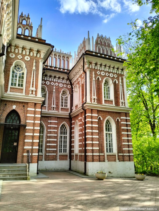 Прогулка с Лизой от Heidi Plusczok в Царицыно. Часть2