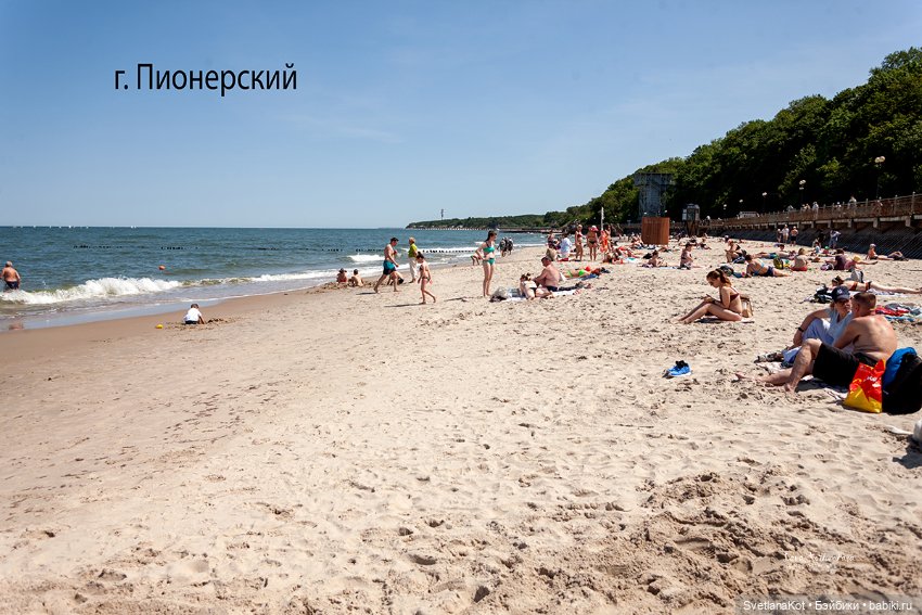 Фарфоровая девочка и Балтика (фото 3)