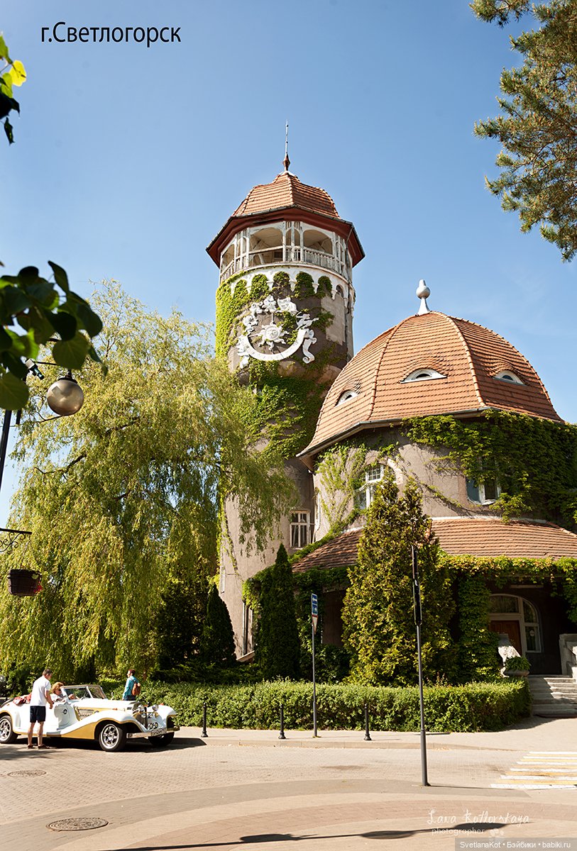 Фарфоровая девочка и Балтика (фото 5)