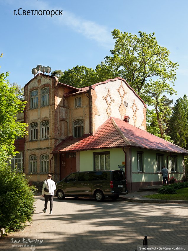 Фарфоровая девочка и Балтика (фото 6)