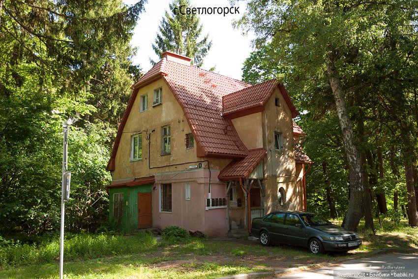 Фарфоровая девочка и Балтика (фото 7)