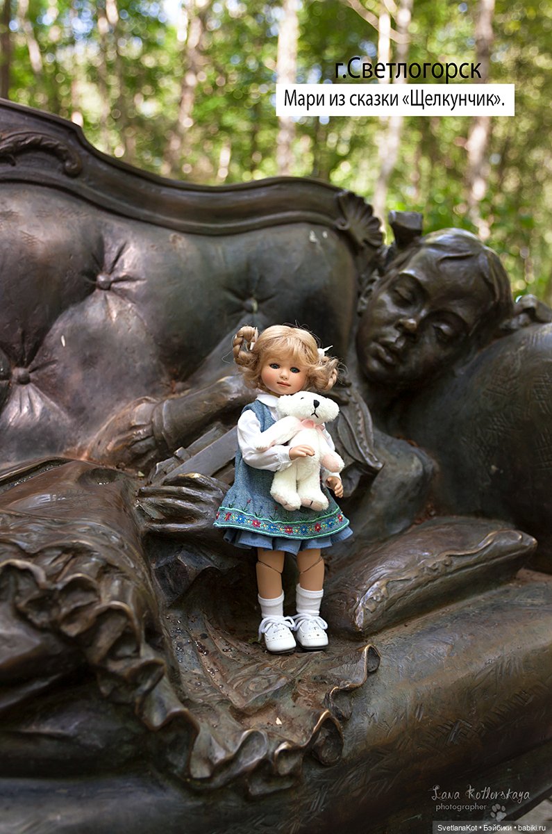 Фарфоровая девочка и Балтика (фото 8)