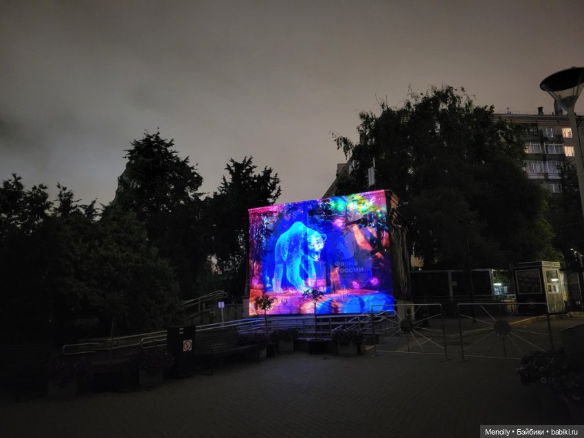 Тени незабытых предков — Интересное обо всем: поздравления