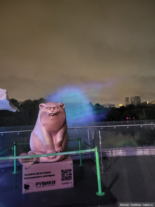 Тени незабытых предков — Интересное обо всем: поздравления