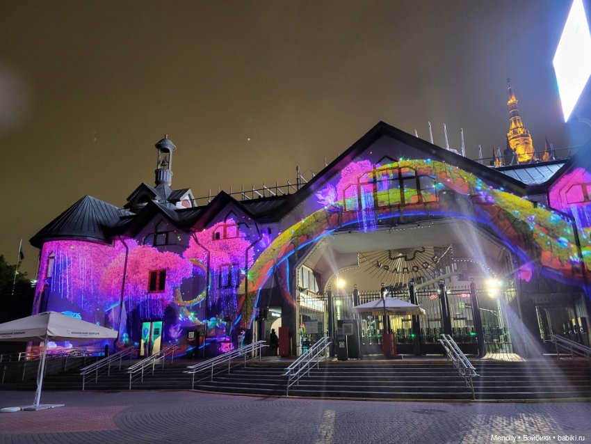 Тени незабытых предков — Интересное обо всем: поздравления