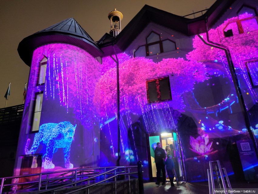 Тени незабытых предков — Интересное обо всем: поздравления (фото 3)