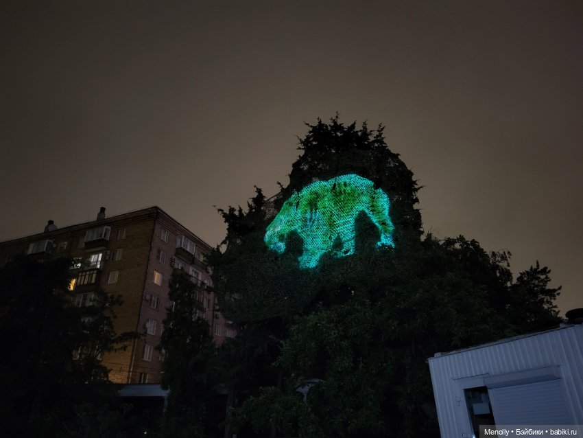 Тени незабытых предков — Интересное обо всем: поздравления