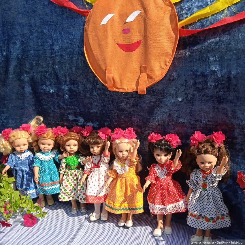 Песни и пляски России . Заключительный концерт ко дню России