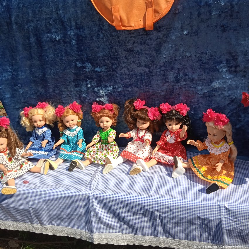 Песни и пляски России . Заключительный концерт ко дню России