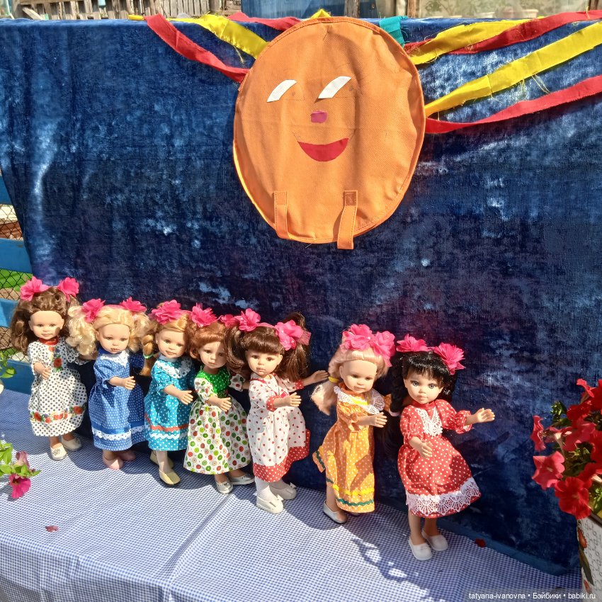 Песни и пляски России . Заключительный концерт ко дню России