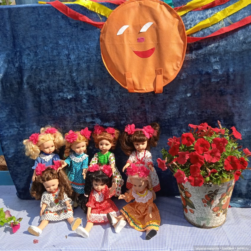 Песни и пляски России . Заключительный концерт ко дню России