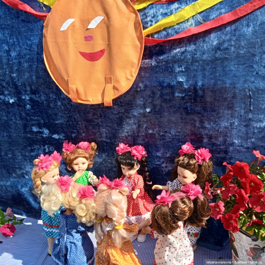 Песни и пляски России . Заключительный концерт ко дню России