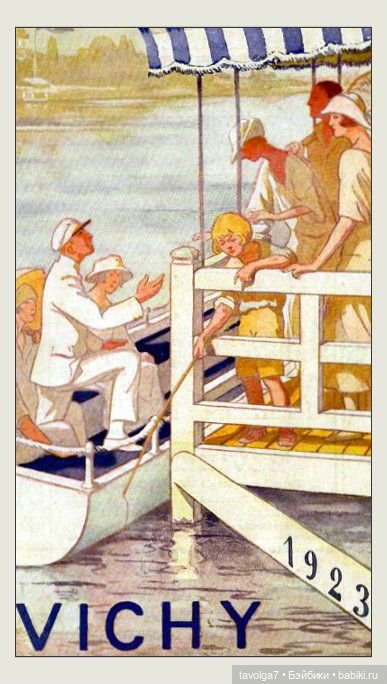 Стиль, который идёт всем, на обложках 1910х, 1920х и 1930х годов (фото 7)