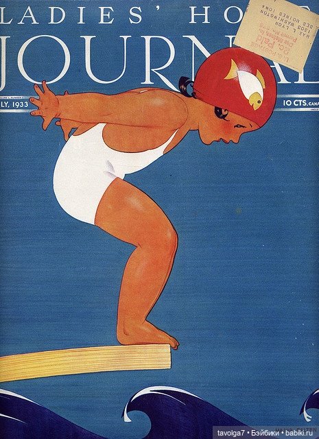 Стиль, который идёт всем, на обложках 1910х, 1920х и 1930х годов