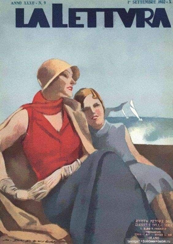 Стиль, который идёт всем, на обложках 1910х, 1920х и 1930х годов