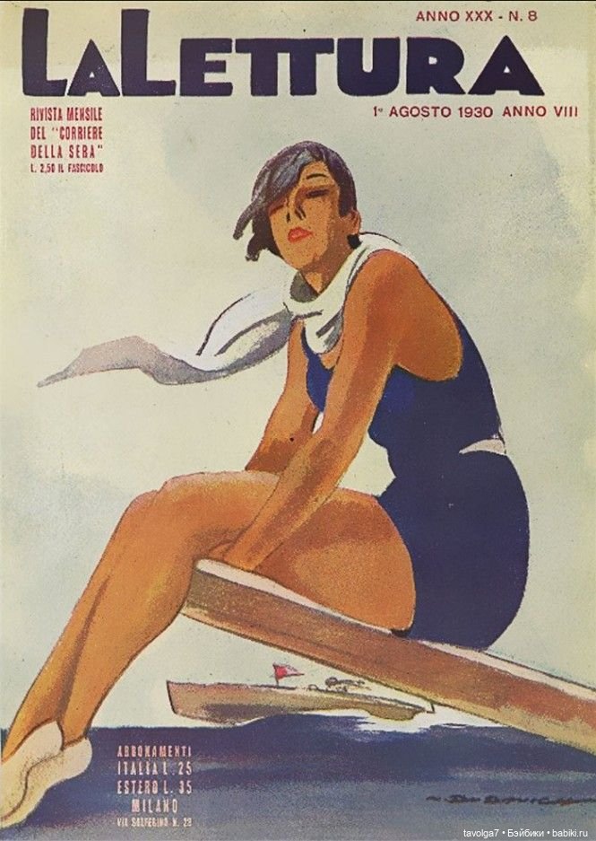 Стиль, который идёт всем, на обложках 1910х, 1920х и 1930х годов