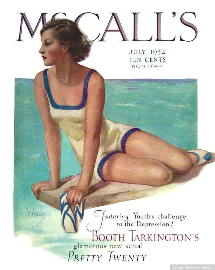 Стиль, который идёт всем, на обложках 1910х, 1920х и 1930х годов