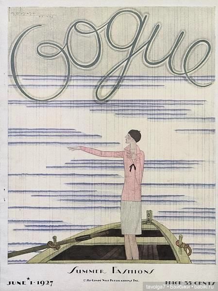 Стиль, который идёт всем, на обложках 1910х, 1920х и 1930х годов