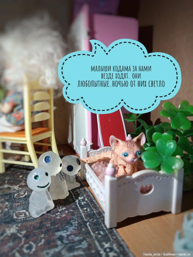 Котик Оливер в отпуске — Разные шарнирные куклы (не БЖД): редкие (фото 6)