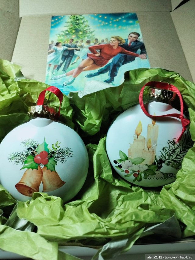 Лучшее - враг хорошего. До Нового Года осталось 100 дней