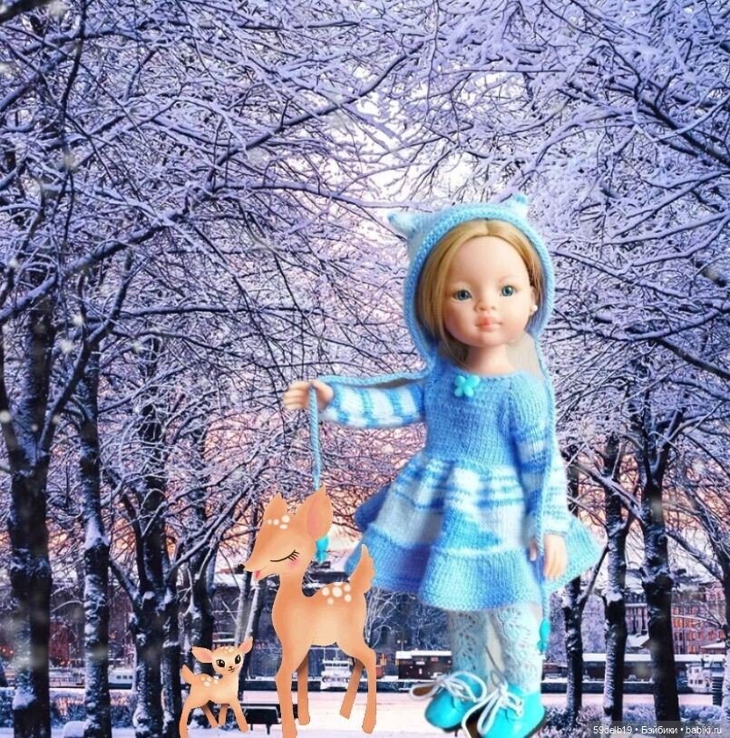 "Вернись лесной олень..."